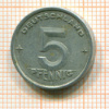 10 пфеннигов. ГДР 1948г