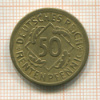 50 рентенпфеннигов. Германия 1924г