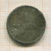 1 марка. Германия. (деформация) 1924г