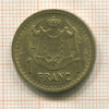 1 франк. Монако