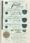 Официальные копии Гознака СССР. 5 червонцев 1928 г.-3 шт. 1,3,5,10,25 червонцев 1922 г. Бумага с водяными знаками 1994г