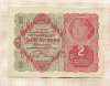 2 кроны. Австро-Венгрия 1922г