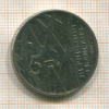 5 франков. Франция 1982г