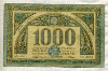 1000 рублей. Грузинская Демократическая Республика 1918г