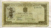 500 лей. Румыния 1940г