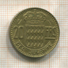 20 франков. Монако 1951г