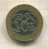 10 франков. Монако 1996г