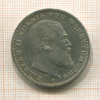 3 марки. Вюртемберг 1908г