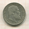 3 марки. Вюртемберг 1909г
