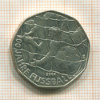 5 евро. Австрия 2004г