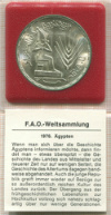 1 фунт. Египет. Серия FAO 1976г