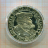 Монетовидный жетон. 3 марки