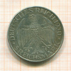 КОПИЯ МОНЕТЫ. 5 марок. Германия 1930г