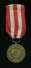 Медаль Победы и Свободы. Польша