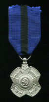 Серебряная Медаль Ордена Леопольда II. Бельгия