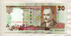 20 гривен. Украина 2000г