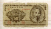 50 донгов. Вьетнам 1951г