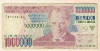 1000000 лир. Турция 1970г