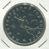 3 рубля. Международный Год Космоса 1992г
