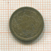 10 центов. Нидерланды 1918г