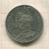 2 марки. Пруссия. (реставрация) 1913г