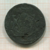5 копеек. Сибирская монета 1770г