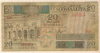 20 шиллингов. Сомали 1982г