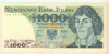 1000 злотых. Польша 1982г