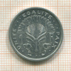 1 франк. Джибути 1996г