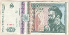 500 лей. Румыния 1992г