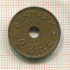 2 эре. Дания 1938г