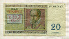 20 франков. Бельгия 1956г