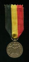 Профсоюзная медаль. Бельгия