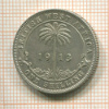 1 шиллинг. Британская Западная Африка 1913г