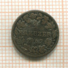 1 крейцер. Бавария 1867г