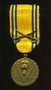 Медаль "В память войны 1940-1945 г." с саблями. Бельгия