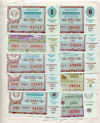 Подборка билетов Денежно-вещевой лотереи за 1982 г.