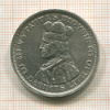 10 лит. Литва 1936г