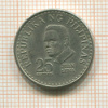25 сантимов. Филиппины 1976г