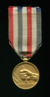 Почетная золотая медаль железнодорожника. Франция