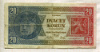 20 крон. Чехословакия 1926г