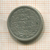 25 центов. Нидерланды 1910г