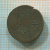 1 лиард. Франция 1657г