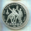 10 рублей. Олимпиада-80. ПРУФ 1980г