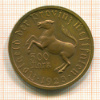 100 марок. Вестфалия 1923г