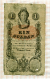 1 гульден. Австрия 1858г