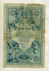 1 гульден/1 форинт. Австро-Венгрия 1888г