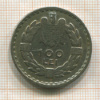 100 лей. Румыния 1932г