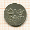 2 марки. Швеция 1682г