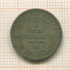 1 грош. Саксония 1865г